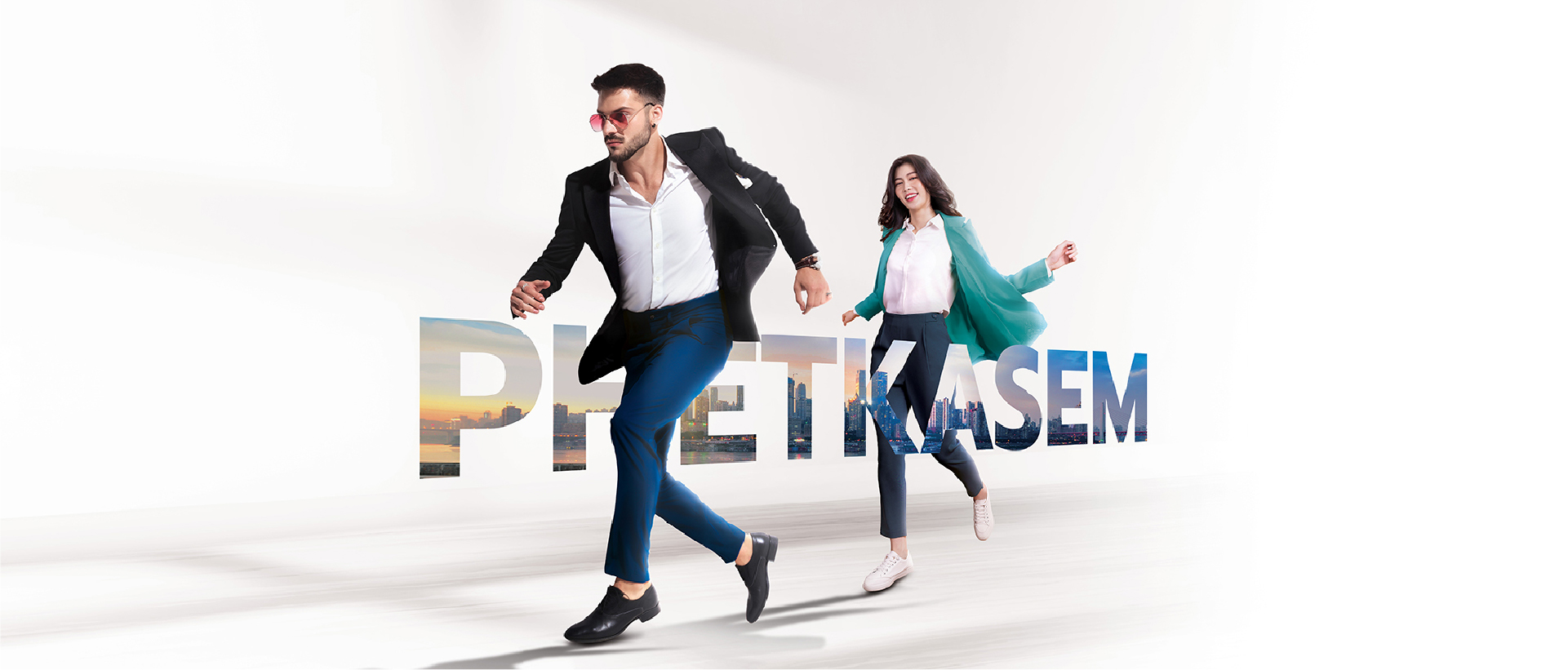 เพชรเกษมที่สุขเกษมยิ่งกว่า